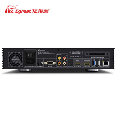 Egreat/亿格瑞A11高清4K蓝光播放机3D硬盘播放器全景声双HDMI输出